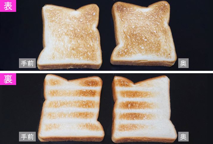 戵ǂAug[Xg[hv230M܂