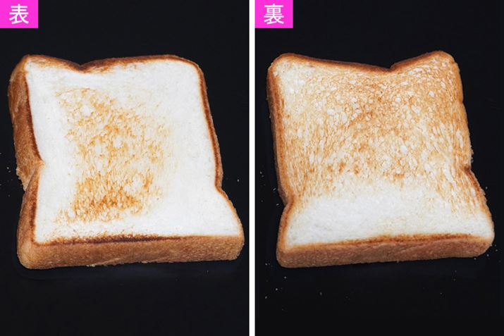 \MɂԂ͖130bB\MAHpZbgAu؂pg[Xgv[hŉMBĂオ܂ł̎Ԃ͖1łB\M܂܂ȂAg[Xg̉MԂ͍񎎂3i̒ōŒZłBȂ݂ɁAăg[XgہAv[g̉xOȂ2ڈȍ~͗\MȂi܂͍ŏZԁjŃg[Xg\