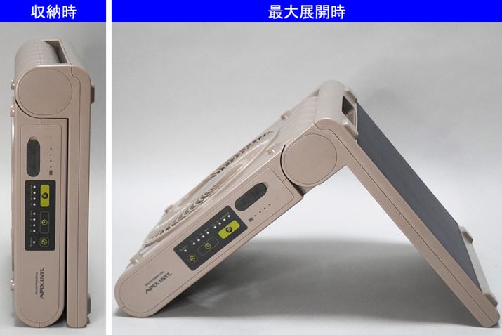 ܂肽񂾏Ԃ̃TCY270ij×95isj×315ijmmBgp͖{̂30/60/90x3iKŊJÅpxőpxς܂