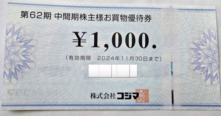 RW}̗DҌ́ArbNJ\t}bvłg܂