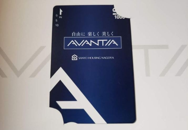 IWiQUOJ[h̓fUCĂāACɓĂ܂