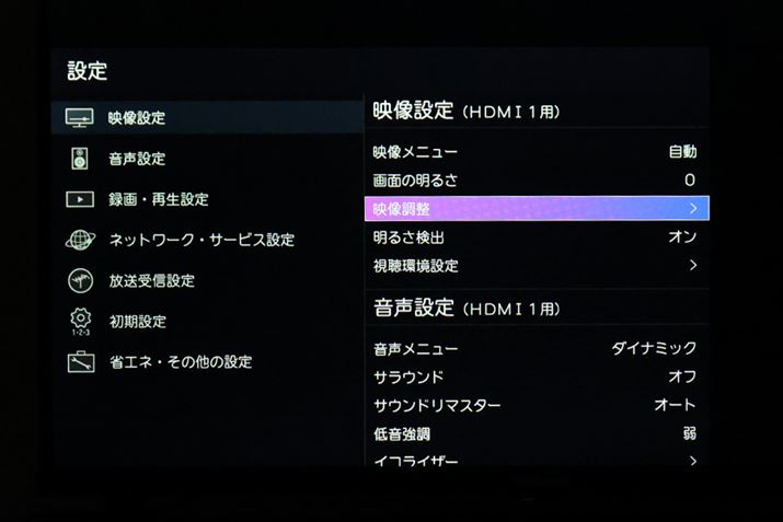 Ŝ̐FizCgoXjCɂȂ߁Au32A4Nv́ufݒv掿̔sB͓̒͒[qf[hƂɋL̂