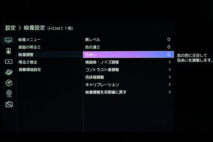 ̂́AuF̔ZvƁuFvBɑŜ̗Δɂ́uFv̒dv