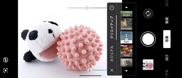 bN@\g΁AȒPɎʐ^̐FςĎBełBuDailyvuCherryvƂ|bvȂ̂uFilmvuNostalgicvƂNGCeBuȂ̂܂9ނpӂ