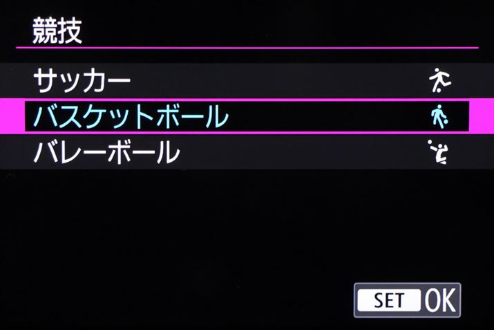 AF֘Ał́uANVDvƂV@\ǉꂽB̓ʑ̂FAFt[ړ@\BTbJ[AoXPbg{[Ao[{[3ZIł