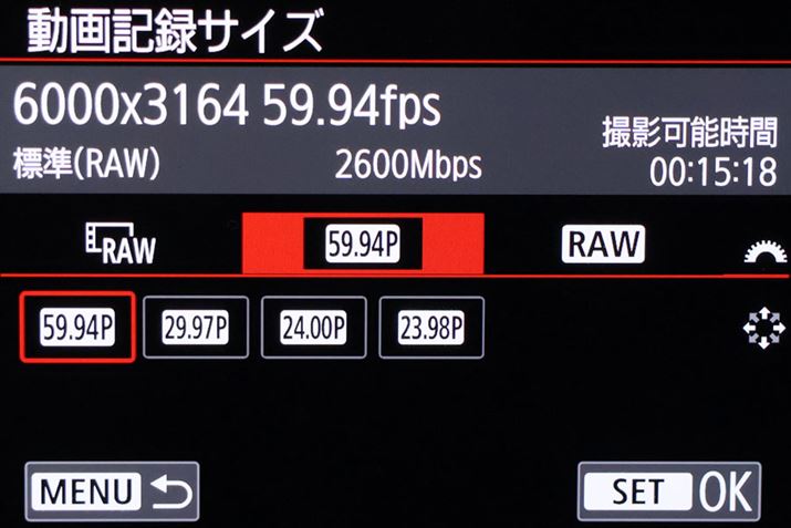 Be6K/60p RAW̃JL^ɑΉ