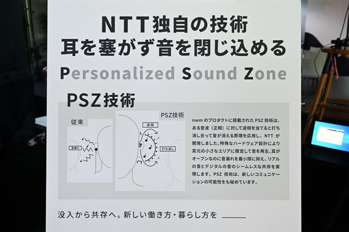 uPSZip[\iCYhTEh][jv̊TvBunwm ONEvł́AĐ鉹̋thCo[̔wʂo邱ƂŁǍꂽGÂ݂ɉ߂Ă