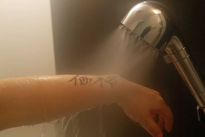 ȑɖ}WbNyŁuivƏÂ܂1xAHIHO~Xg[hŐ𓖂ĂĂ݂B̒iKł͂܂uiv̕ɕῶȂ