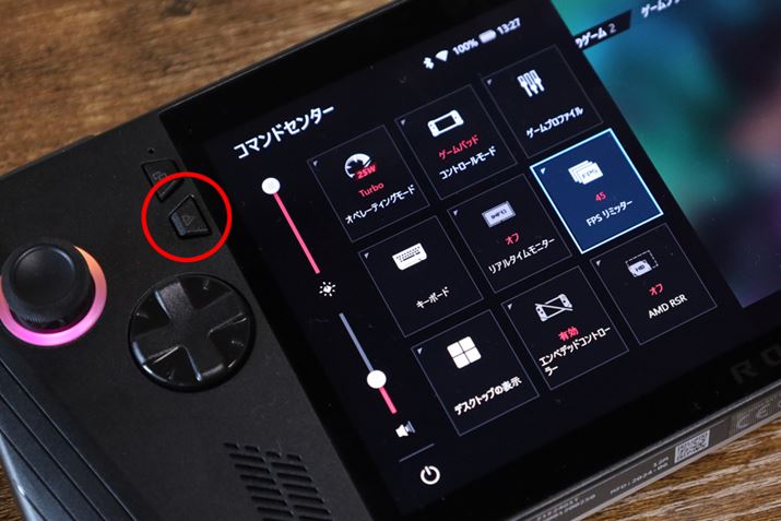 uR}hZ^[v͉ʍ̏ȃ{^iԈ͂݁jfĂяo܂Bʂ̋Px≹ʂŐݒ\BFPS~b^[⃊A^Cj^[ȂǕ֗ȋ@\ɂ܂