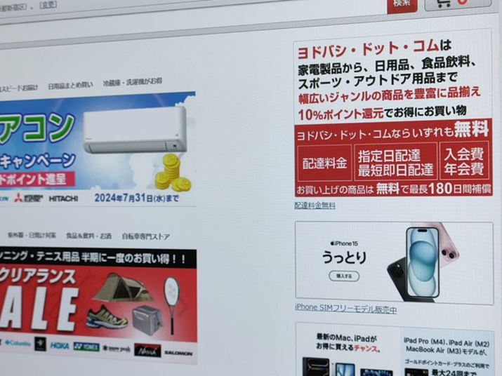 ȑÓuhoVEhbgERvōҌ́uS[h|CgJ[hEvXvCɎgĂ܂