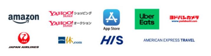 3Ҍ̑ΏۓX́AuhoVEhbgERv̂قAAmazonUber EatsȂǁAIɎg邨XĂۂłi摜́uS[hEvt@[hEJ[hvTCgj