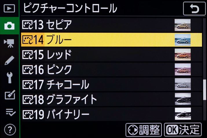 uNGCeBusN`[Rg[v́usN`[Rg[vݒł܂Bʂdqr[t@C_[⃂j^[ŊmFȂBeɗՂ߂܂