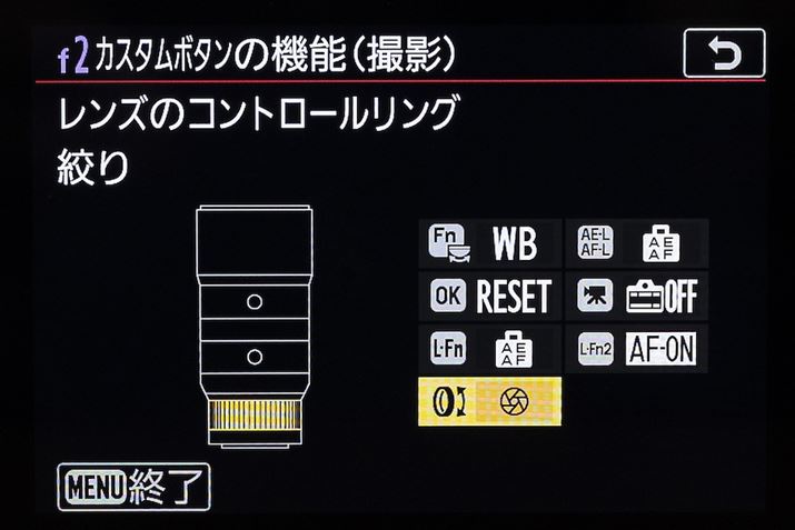 ÝuRg[Ovւ̃JX^o^ʁBuZ fcvł́uivutH[JXiM/AjvuIo␳vݒł܂