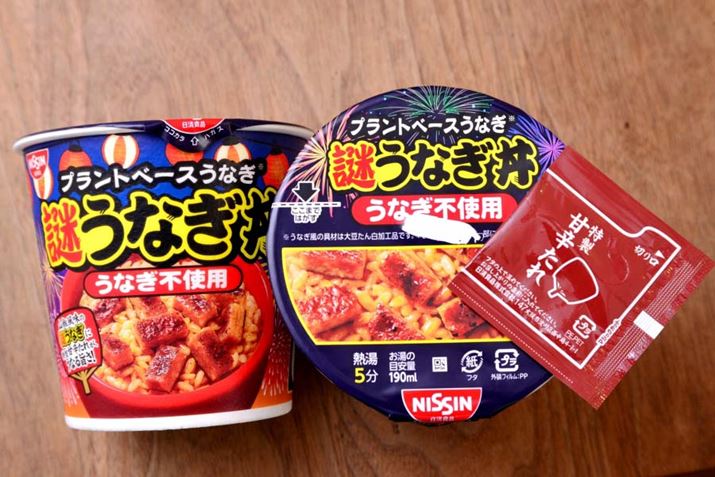 u䂤Ȃv́AAAߋEGAɂRrjȂǂ̏XƁAICŔBi398~iōj