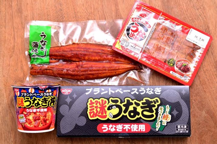 オʓIȂȂĂAEオȂĂHiuȎYvBAƐHהׂ܂I