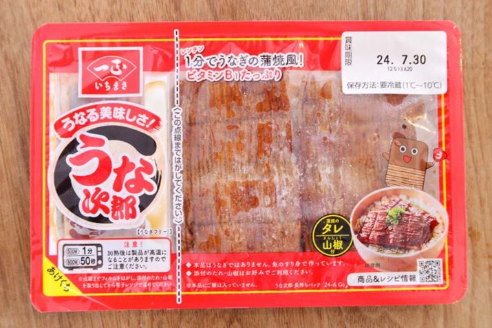 ́uȎYvBꐳg̏iŁÂgłBĂ̂g2i155gjƃ^RtŁA349~iōjł