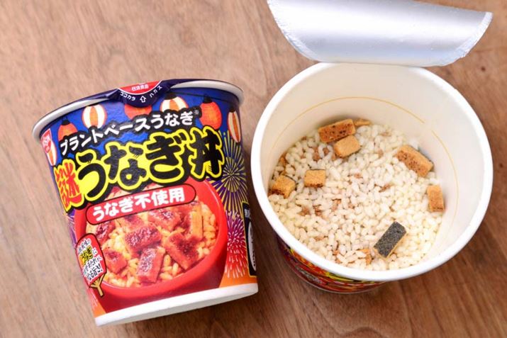 ق́uJbvVvƓAグĂ̔MŖciڂjƎ@̃ptCXĂ܂