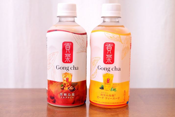 uv G~NeB[vŁAEuv RGs[`eB[G[hvB1{400mLŁAi͂ꂼ185~iōj