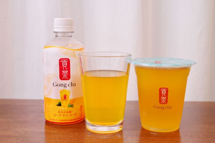 ͂2eCXeBOB̐F́AX܁iʐ^EĵقZ߂ł