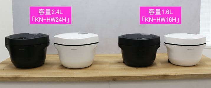 2.4L^CvuKN-HW24Hv1.6L^CvuKN-HW16Hv2024N822ɔ\Bǂuv~AubNvƁuv~AzCgv2FpӂĂ܂Bsz艿íuKN-HW24Hv77,000~OiōjAuKN-HW16Hv66,000~Oiōj