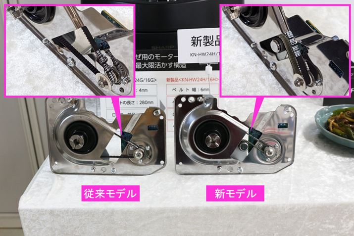 xgʂ郋[gɃ[[iǉAxg̕4mm6mmɁA280mm292mmɁA6.17.6ɕύX