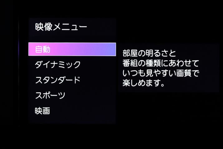 nfW̉f[hꗗBłύX\Ȃ̂ŁACɂȂΕςĂ݂āAD݂̂ɍ掿Ă݂悤
