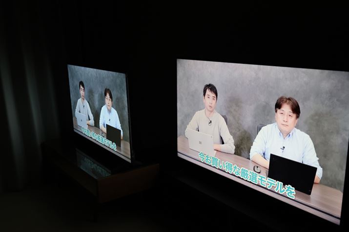 f΂߂猩ƁA͂ADSpĺu43E6Kv͐F̕ωȂBVApĺu50E6Kv͔rƐF̕ω傫Aʐ^̂悤ɑŜۂȂĂ܂