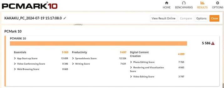 uPCMark 10 Professional Editionv̌