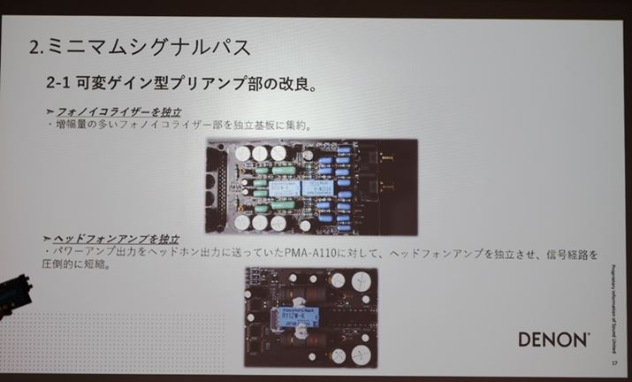 tHmCRCU[ƃwbhzAvƗƂ|CgBoHŒZ|AwbhzAv͐pAvpӂƂӖłPɌʂ肻