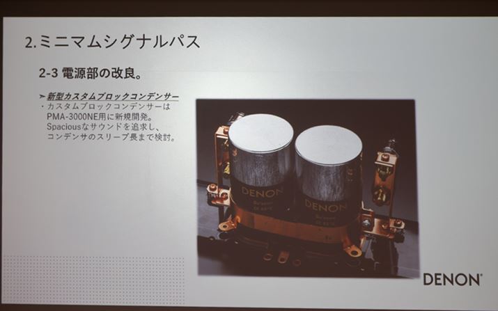 dɂ́AJX^ubNRfT[𓋍ځBuPMA-3000NEvpɐVKĴŁAuPMA-A110v̗piƂ̓[J[قȂBX[uZ߂ɂĂ̂́ǍʂƂ