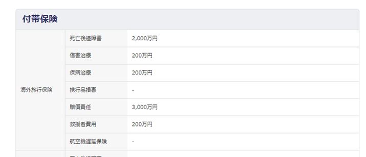 摜́Ai.comuNWbgJ[hrvuyVJ[hvɕtтCOsی̃XybN\ł