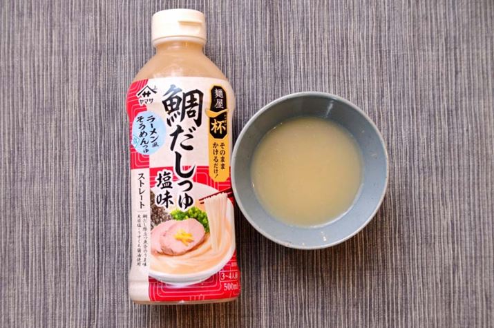 u}T ˉt ₾ vB100mL46kcalA8.5g