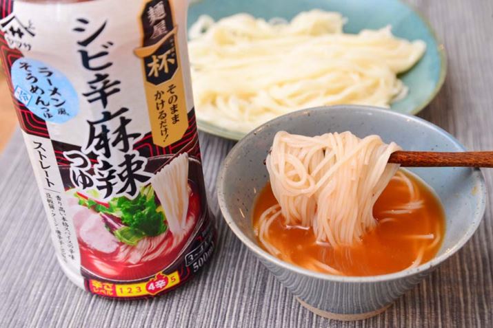 ́u}T ˉt Vrh煂vƁAuK۔T ㋉v̑gݍ킹B\}b`܂AuK۔T 艄ؖ ̖vɔׂƃX}[gۂ