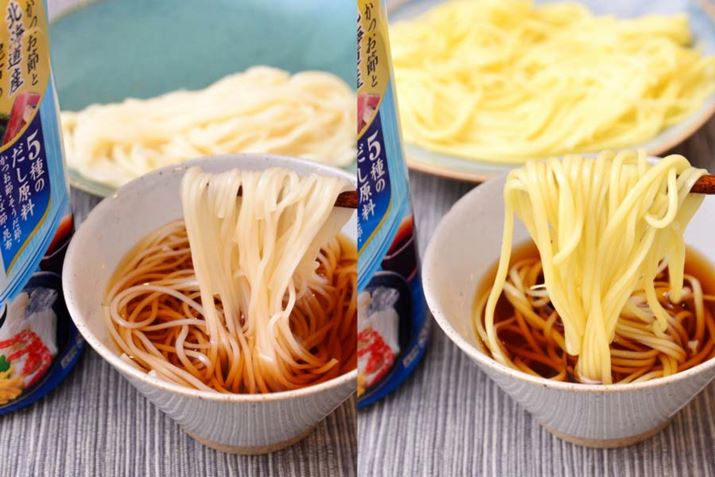 u}T ߂ȁvA߂ijƒؖˁiEjŐHהׁB[ʂ