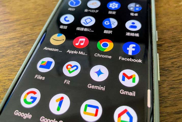 ʂGooglenAv̊Ԃɂ́AڍsĂAv