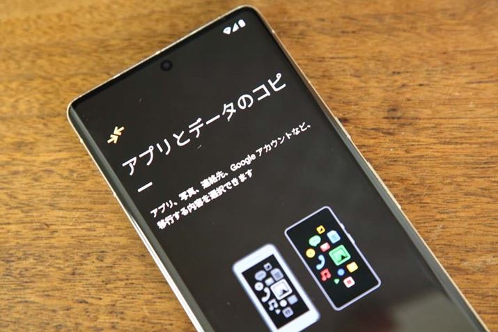 SIMJ[hFƁAuAvƃf[^̃Rs[vʂɐ؂ւ