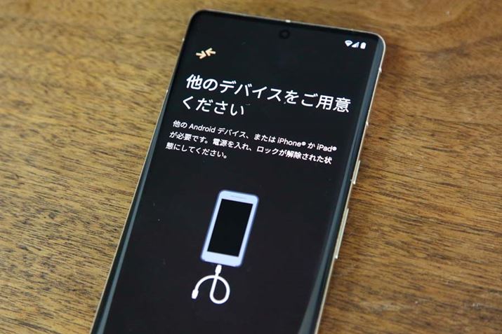 ũfoCXpӂv̎wɂāAP[uŒ[mȂ