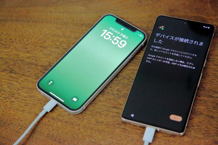 X}[gtHmP[uŐڑԁBڍs̏󋵂ɉāAʂɂǂǂƎw\