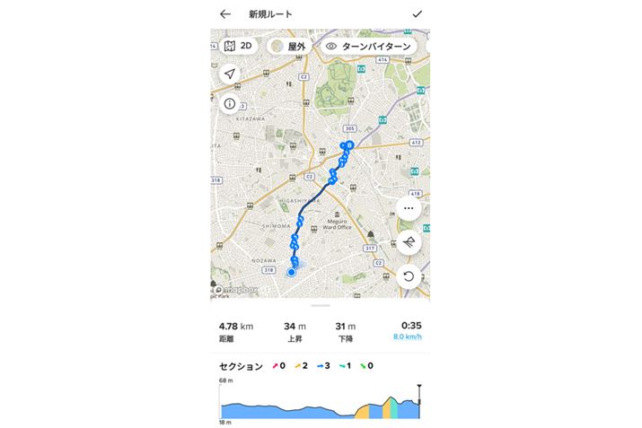 uSuuntovAṽ[gݒʂɂ́A፷\̂ŁA[g쐬̎wWɂȂ܂