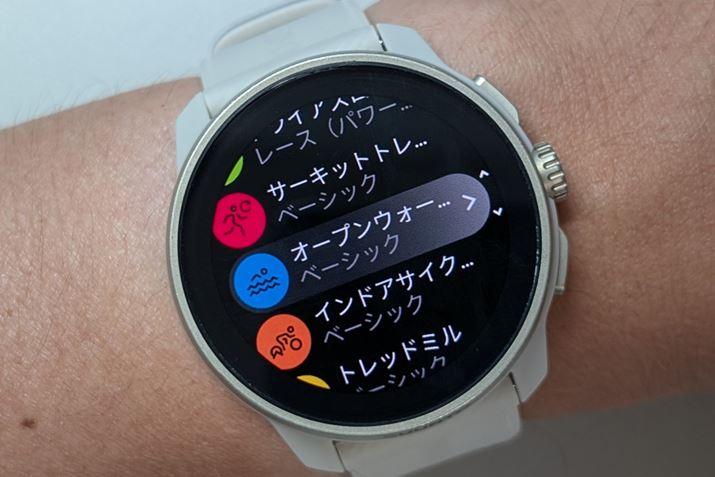 95ވȏ̃X|[c̃gbLOɑΉ