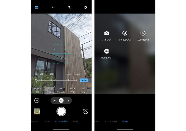 Vb^[Xs[hISOxRɐݒ肷u}jAʐ^v[hpӁBȗv̎Be[hunC]vIƍ𑜓xŎBeł