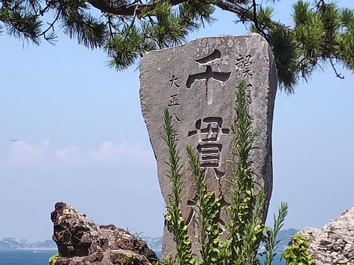 ɉ掿͑eȂ邪AX}[gtH̉ʂɕ\Čɂ͋CɂȂȂx