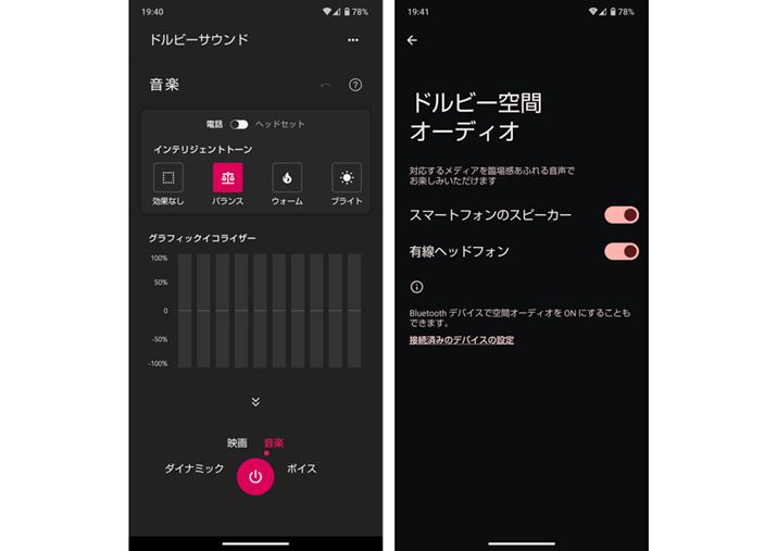 Տꊴ̂闧̓Iȉhr[TEhɑΉAJX^}CY\BɁAuhr[ԃI[fBIvɂΉ