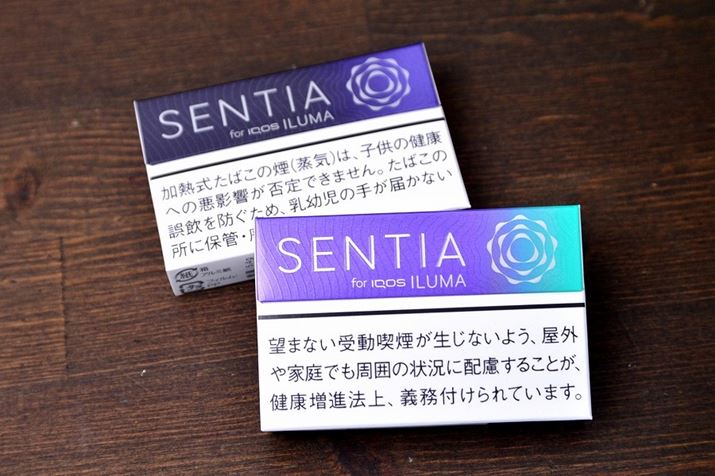 OuZeBA tbV p[vvŁAuZeBA ACV[ p[vv