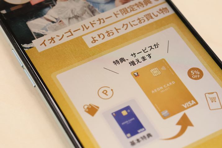 uCIS[hJ[hvɂ͈ʂ̃CIJ[hɂ͂ȂA܂܂ȓTt