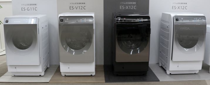 EO[hBŏʋ@uES-X12Cvisz艿i394,000~O/ōj̓NX^Vo[ƃb`uE2FWJŁȂ2@́uES-V12Cvisz艿i350,000~O/ōjAbVS[hAuES-G11Cvisz艿i328,000~O/ōjVo[n1FWJłBS@2024N912\