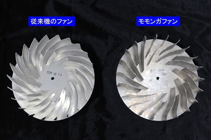 𑅓ɑt@ǁB󎞂̃K𑤖ʂ͂`̉H̗pAH̋CR}܂