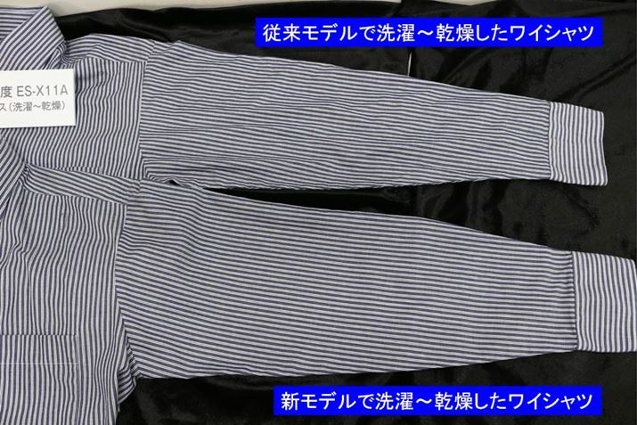 ʂƂŁÄߗނ̃Vጸ܂