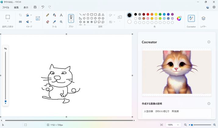 ȕM҂̎菑̊GAnCNIeBȔL̉摜ł܂BeLXgivvgjɉāAX^CiAjȂǁj̑In̒\