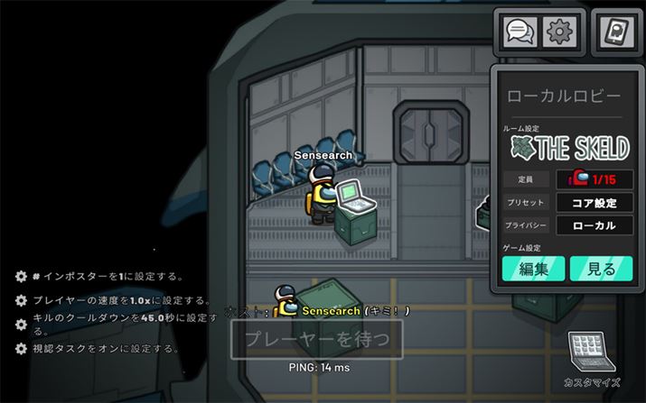 x64ł̃CgȃQ[̓vC\B摜́uAmong Usv